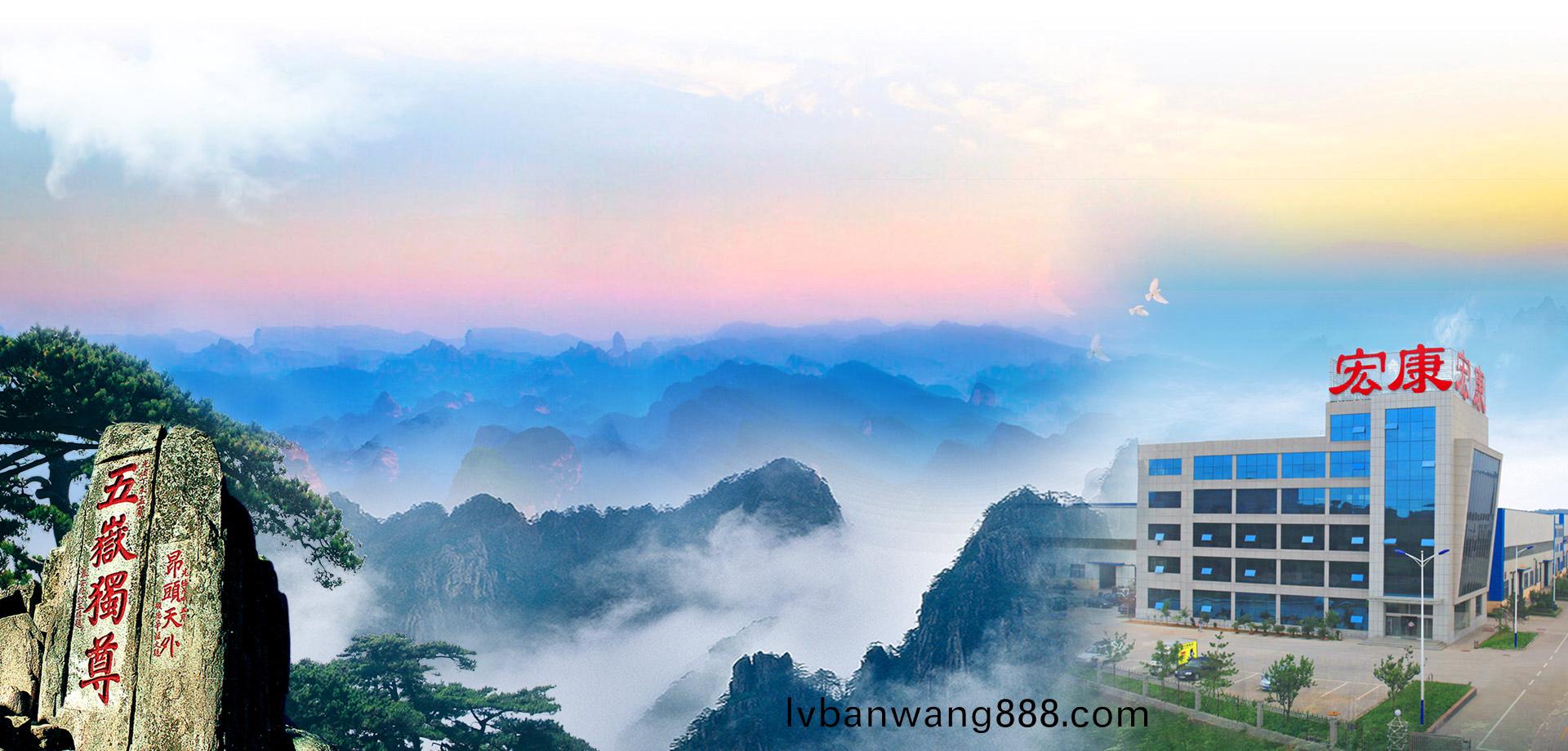 Bootstrap Touch Slider